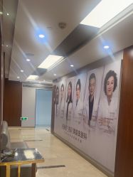 -杭州米兰柏羽医疗美容医院