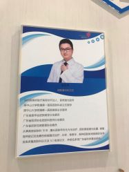咨询师-丽美妍医疗美容·皮秒·立体分层抗衰