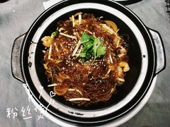 -魏公馆(昆太路店)