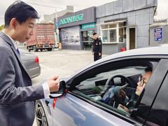-比亚迪上海弘仁4S(杨浦店)