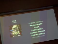 -大桶大足浴(山钢和润荟店)