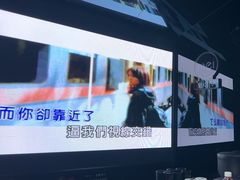 -魅KTV·AI辅唱(人民广场旗舰店)