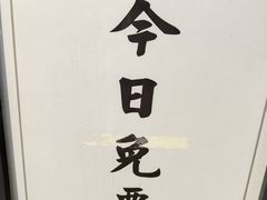 -香积寺