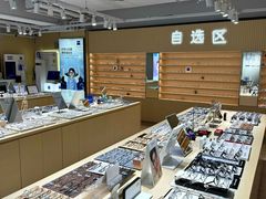 -鲸渝眼镜·浅目视光(春熙路店)