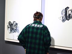 -成都许燎源现代设计艺术博物馆