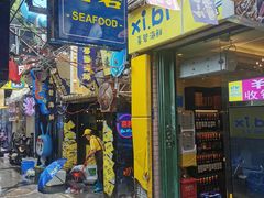门面-桥东喜碧海鲜街(水东街店)