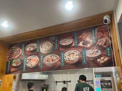 -小宝·路鼎记·福鼎特色小吃(富民路店)