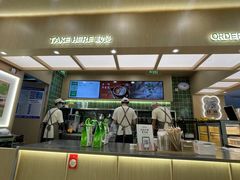-宝珠奶酪(北京国瑞城购物中心店)