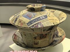 -陕西省美术博物馆