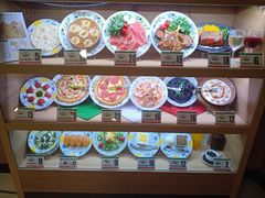-萨莉亚(百信广场店)