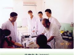 -北京观赏动物医院·24小时大型综合·猫专科·异宠专科