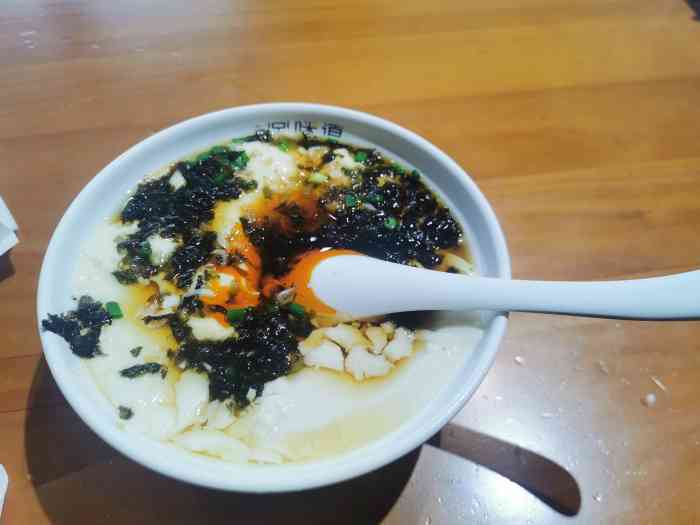 弄堂咪道(金沙江路店)