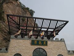 -黑龙潭风景区