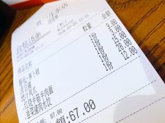 -贯一台湾牛肉面(八一七中路店)