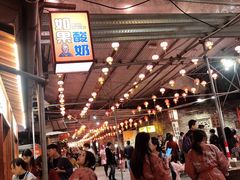 -御温泉·大餐庙会