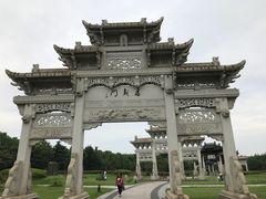 -江南第一家