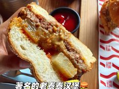 -悠航SLOWBOAT(三里屯店)