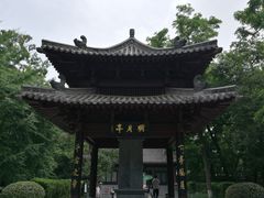 -包公祠