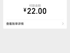 -百分茶(九洲新世界店)