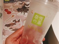 -奈雪的茶(新天地广场PRO店)