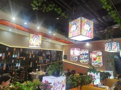 -四季喧黔味豆米火锅(万达广场店)