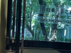 -白云宾馆·白云宴餐厅
