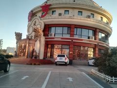 -蒙亨·手把肉·蒙古包文化主题餐厅(天恒广场店)