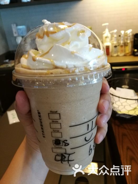 焦糖咖啡星冰乐