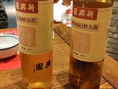 -新兴园饺子馆(河南街店)