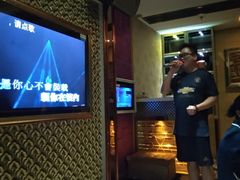 -野猫娱乐空间·酒吧·KTV(南屏店)