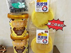 -ALDI奥乐齐超市(凯德虹口店)