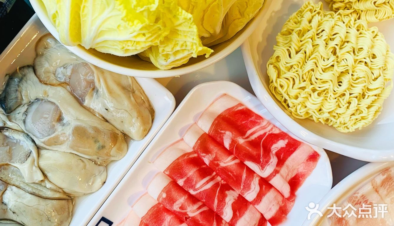 养生火锅🍲走起！