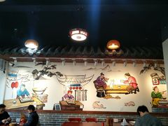 大堂-老南昌粉面馆(绳金塔店)