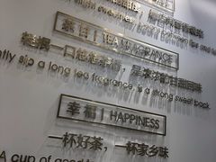 -雅克雅思(南湖东路店)