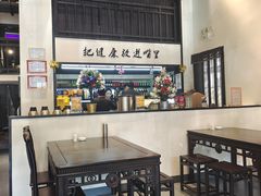 大堂-茶叁酒肆·楚味江湖(菱角湖店)