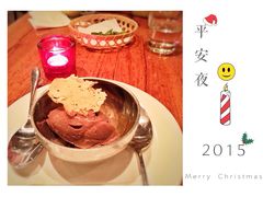 -La Strada(安福路店)