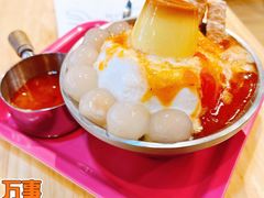 好柿多多花生布丁白雪冰-满记甜品(王府井北京市百货大楼店)