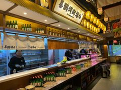 自助取餐区-喜鹊烤肉酒场(美乐城店)