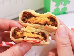 -阮大兴糕团(日月光中心店)