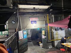 -勇猛子川菜馆(新军路店)