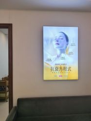 -长沙雅美医疗美容医院