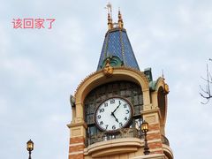 -上海迪士尼度假区