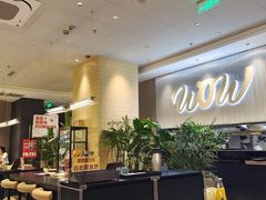 -必胜客(桐梓坡店)