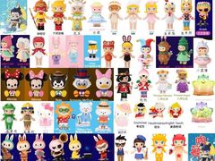 -泡泡玛特POPMART(蓝色港湾店)