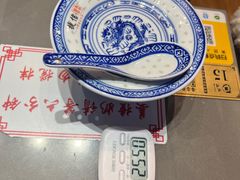 -捷信牛奶甜品世家(合生汇店)
