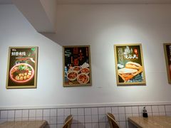 -十三朝牛馍王擀面皮(骡马市店)