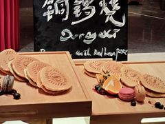 -盛宴自助餐厅(运达喜来登店)