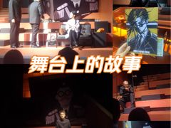 -北京喜剧院