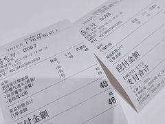 -TRIPS BURGER(大钟寺店)