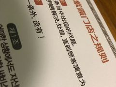 -紫霞门韩国料理烤肉(深南东路店)